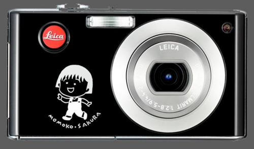f:id:pjk51:20100722011720j:image f:id:pjk51:20100722011720j:image