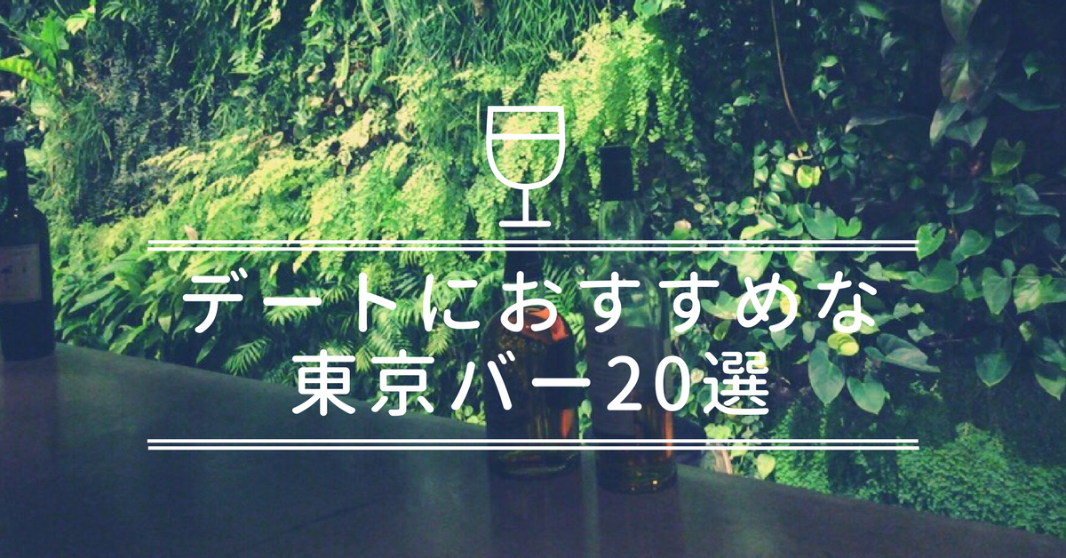 f:id:pjomotesando:20170706234100p:plain