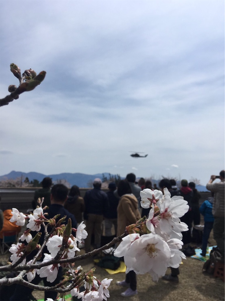 f:id:pjteratai:20190415125750j:image f:id:pjteratai:20190415125750j:image