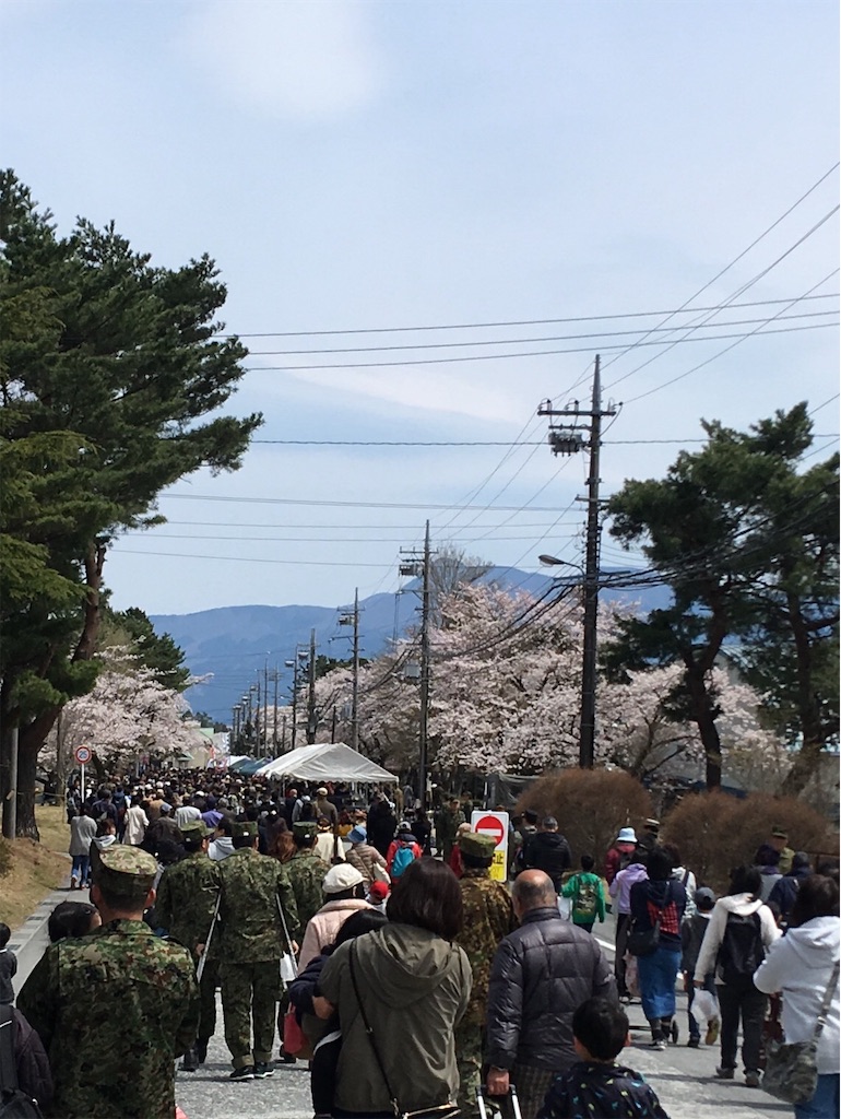 f:id:pjteratai:20190415172556j:image f:id:pjteratai:20190415172556j:image