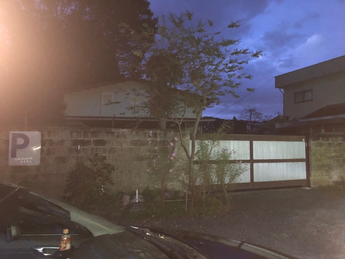 f:id:pk-lc12:20191202205536j:plain