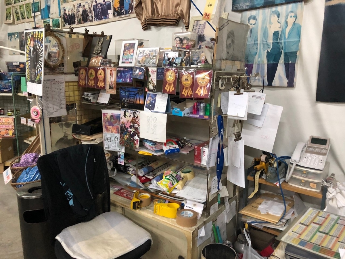 f:id:pk-lc12:20191202205744j:plain