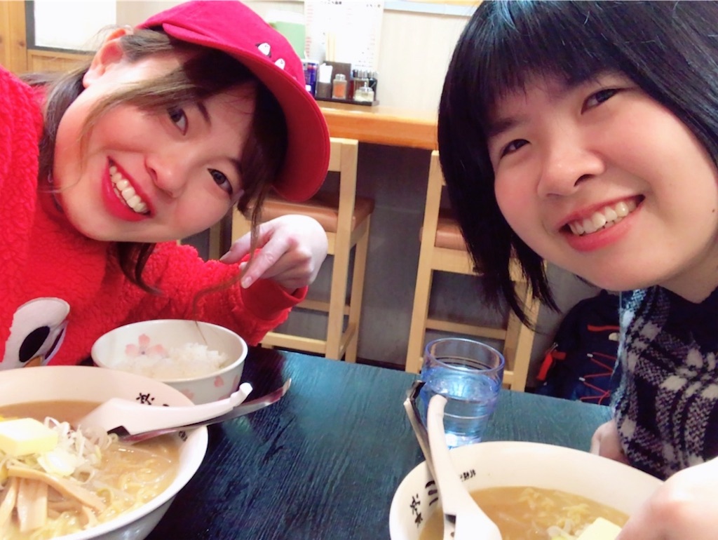 f:id:pk_39anpan:20171211002111j:image