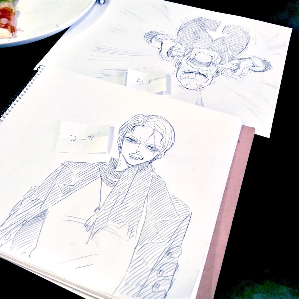 f:id:pk_39anpan:20180210003850j:image