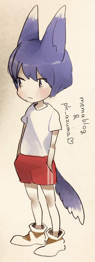 f:id:pk_azuma:20180416220351p:plain
