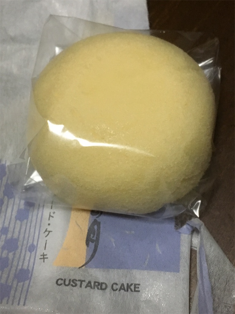 f:id:pkabocha:20181128115838j:image