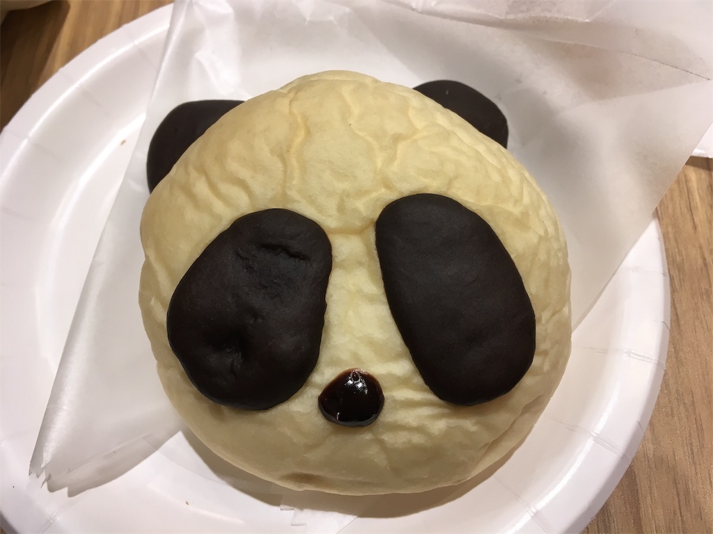 f:id:pkabocha:20190117091514j:image f:id:pkabocha:20190117091514j:image