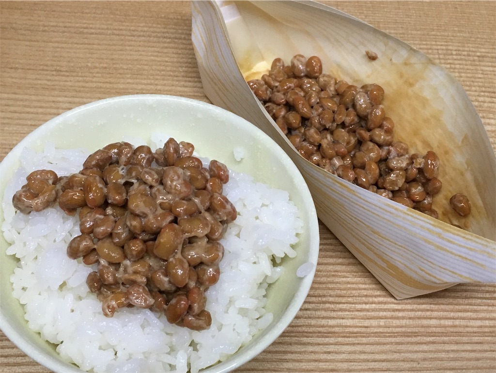 f:id:pkabocha:20190630235541j:image f:id:pkabocha:20190630235541j:image
