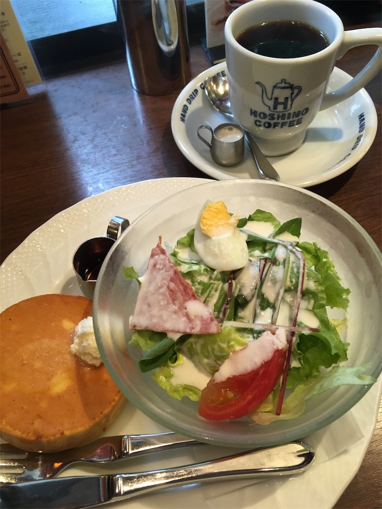 試験前日カフェ勉 今回は星乃珈琲店 専業主婦の勉強記録