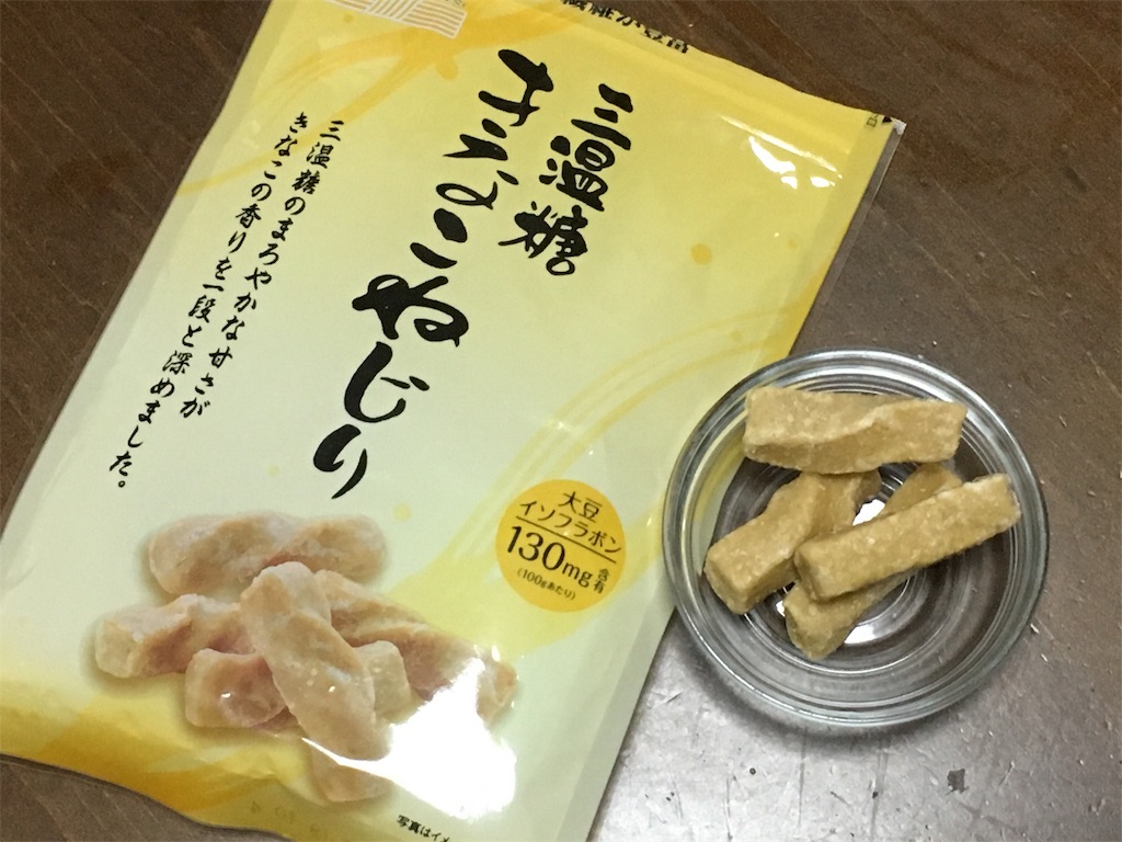 f:id:pkabocha:20190714214311j:image f:id:pkabocha:20190714214311j:image