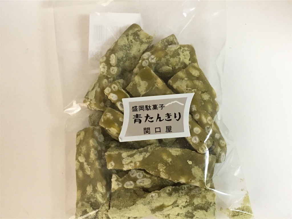 f:id:pkabocha:20190714214320j:image f:id:pkabocha:20190714214320j:image