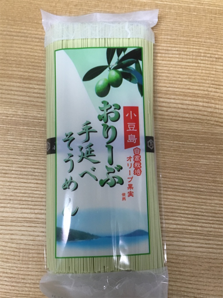 f:id:pkabocha:20190801234542j:image f:id:pkabocha:20190801234542j:image