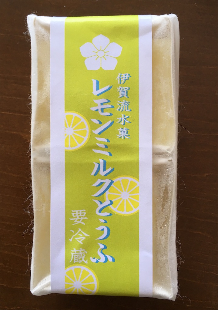 f:id:pkabocha:20190808234757j:image f:id:pkabocha:20190808234757j:image