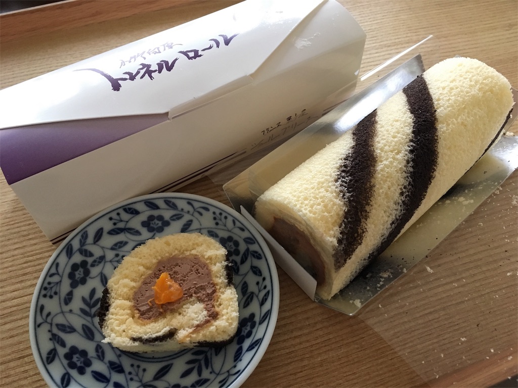 小竹向原で孤独のグルメのお店に行ってみた 専業主婦の勉強記録