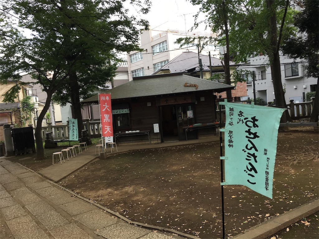 f:id:pkabocha:20190925163626j:image f:id:pkabocha:20190925163626j:image