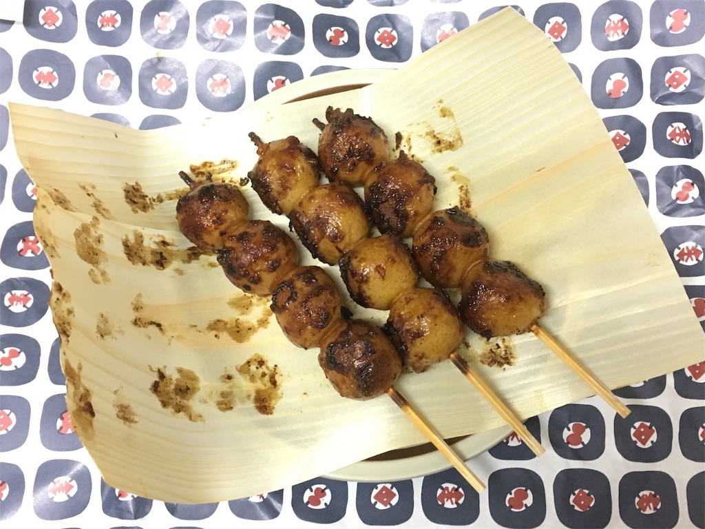f:id:pkabocha:20191007224535j:image f:id:pkabocha:20191007224535j:image