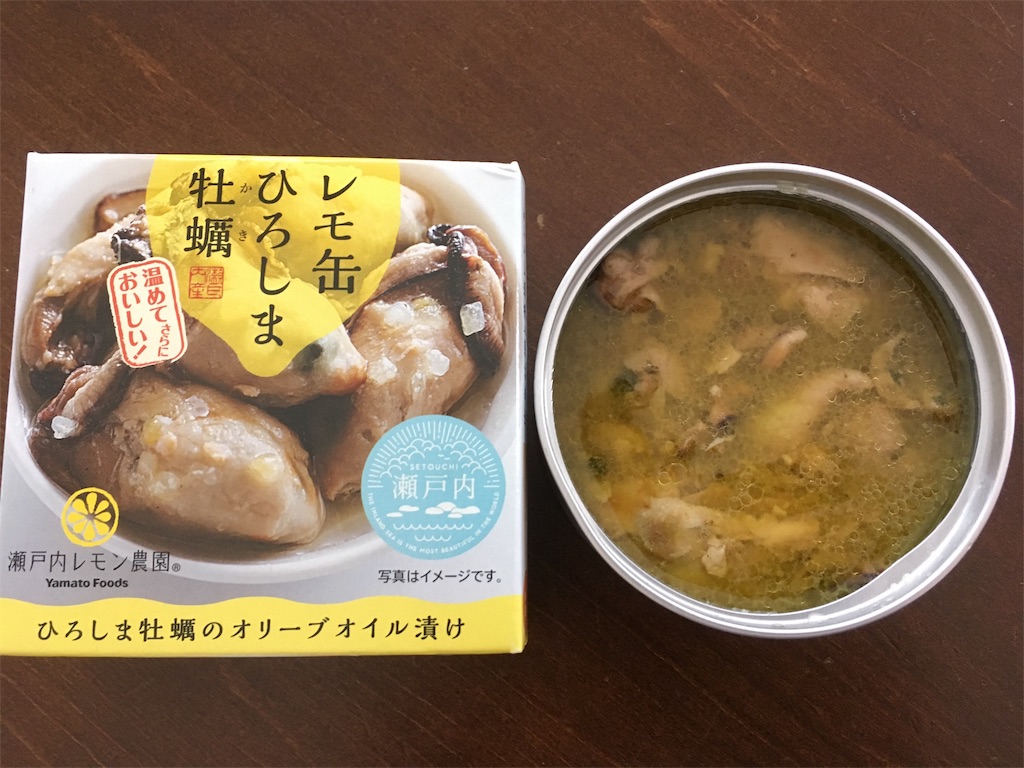 f:id:pkabocha:20191016175834j:image f:id:pkabocha:20191016175834j:image