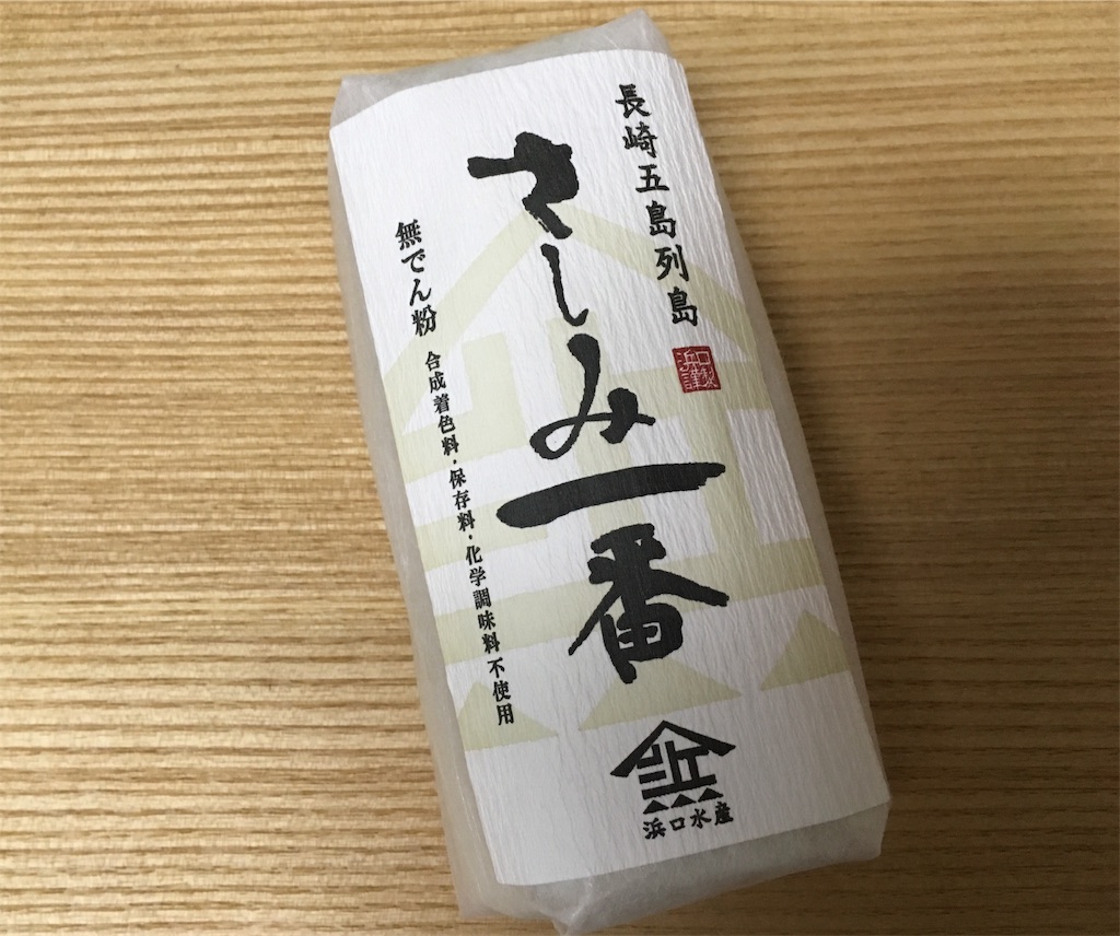 f:id:pkabocha:20191025111709j:image f:id:pkabocha:20191025111709j:image