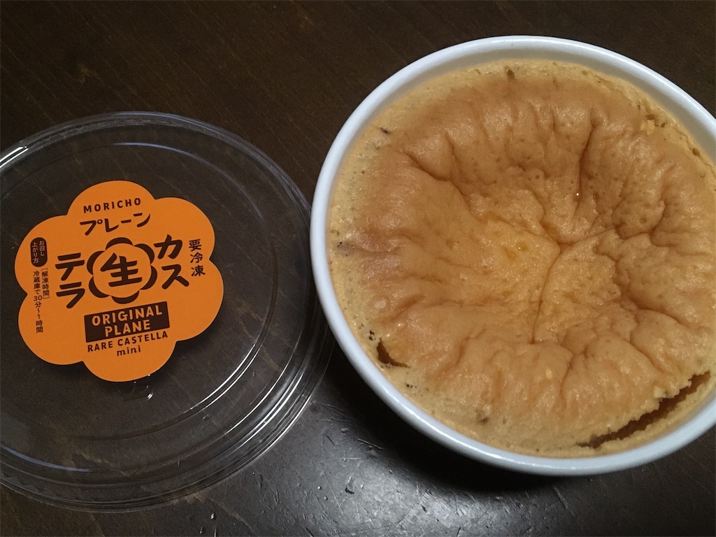 f:id:pkabocha:20191030082813j:image f:id:pkabocha:20191030082813j:image