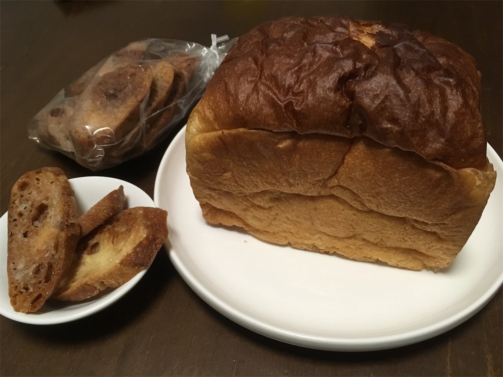 f:id:pkabocha:20191126111511j:image f:id:pkabocha:20191126111511j:image