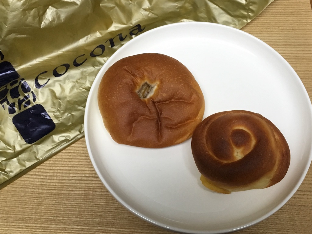 f:id:pkabocha:20191126112403j:image f:id:pkabocha:20191126112403j:image