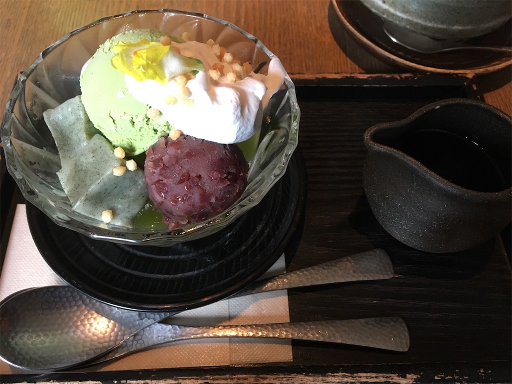f:id:pkabocha:20191127082256j:image f:id:pkabocha:20191127082256j:image