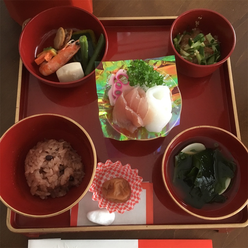 f:id:pkabocha:20191218140449j:image f:id:pkabocha:20191218140449j:image
