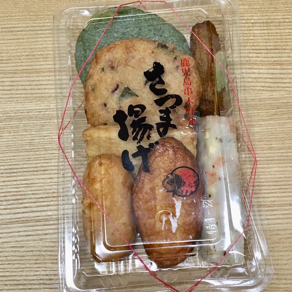 f:id:pkabocha:20200302162559j:image f:id:pkabocha:20200302162559j:image