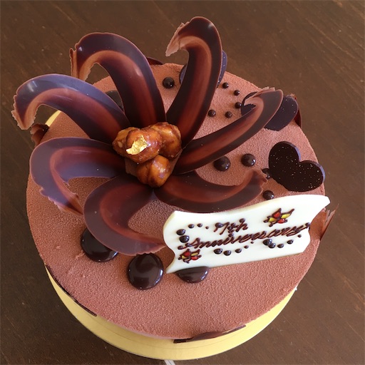 f:id:pkabocha:20200419141933j:image f:id:pkabocha:20200419141933j:image