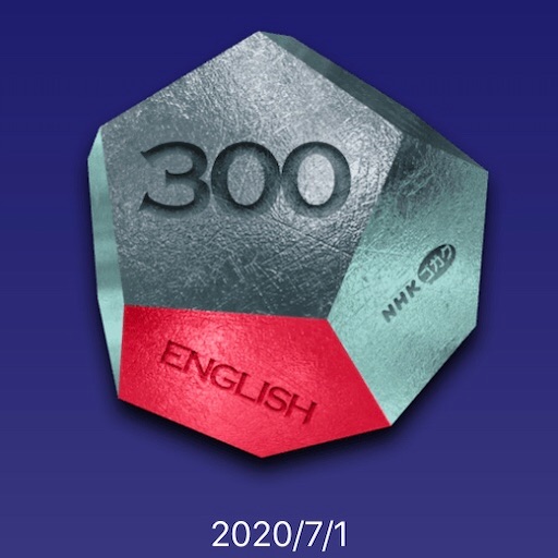 f:id:pkabocha:20200710234723j:image f:id:pkabocha:20200710234723j:image