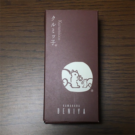 f:id:pkabocha:20201012083523j:image f:id:pkabocha:20201012083523j:image