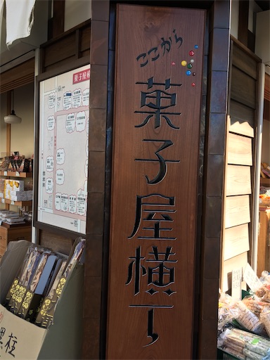 f:id:pkabocha:20201106231511j:plain f:id:pkabocha:20201106231511j:plain