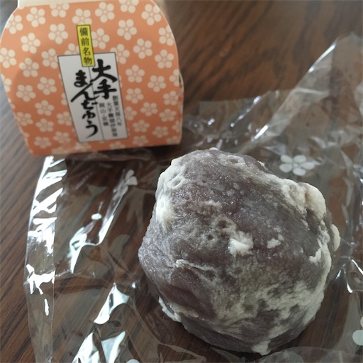 f:id:pkabocha:20201201003029j:image f:id:pkabocha:20201201003029j:image