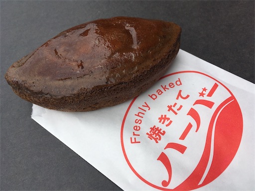 f:id:pkabocha:20201231224316j:image