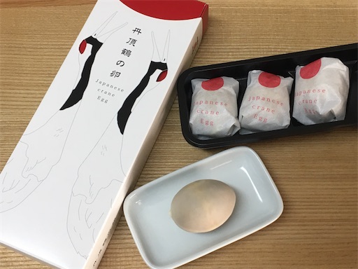 f:id:pkabocha:20211023214316j:image f:id:pkabocha:20211023214316j:image