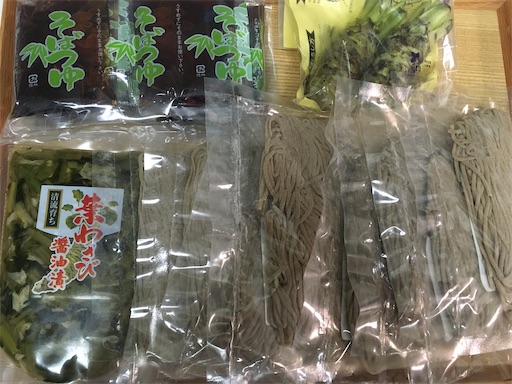 f:id:pkabocha:20211231220710j:image