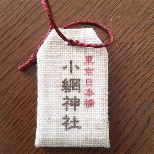 f:id:pkabocha:20220115082258j:image f:id:pkabocha:20220115082258j:image