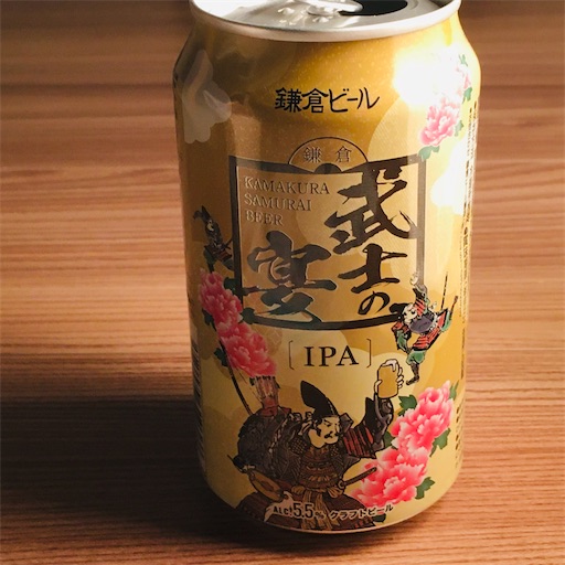 f:id:pkabocha:20220123215143j:image f:id:pkabocha:20220123215143j:image