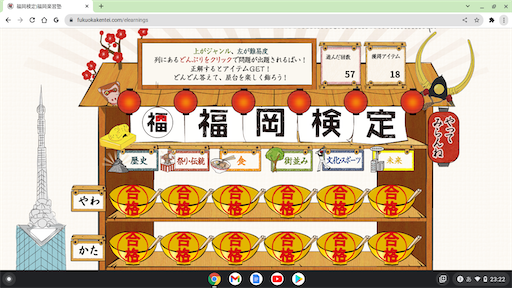 f:id:pkabocha:20220130221757p:image f:id:pkabocha:20220130221757p:image