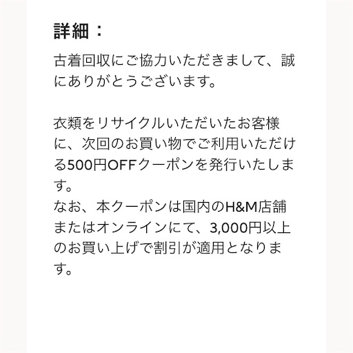f:id:pkabocha:20220307000659j:image f:id:pkabocha:20220307000659j:image