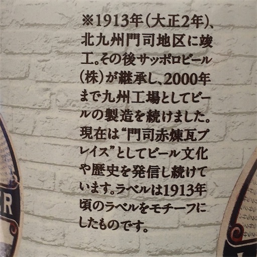 f:id:pkabocha:20220317232128j:image f:id:pkabocha:20220317232128j:image