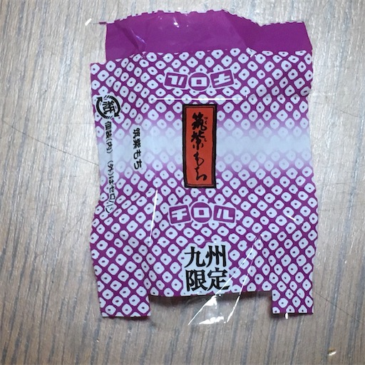 f:id:pkabocha:20220319065333j:image f:id:pkabocha:20220319065333j:image