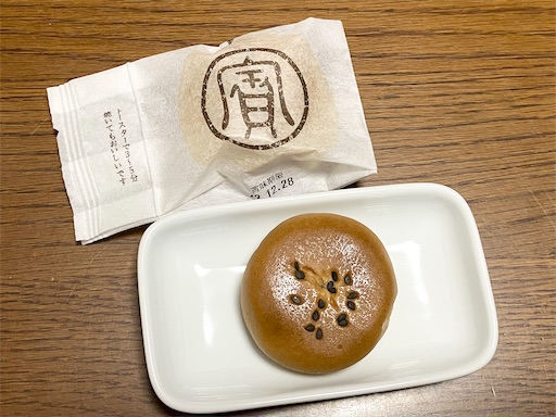 f:id:pkabocha:20221217091004j:image