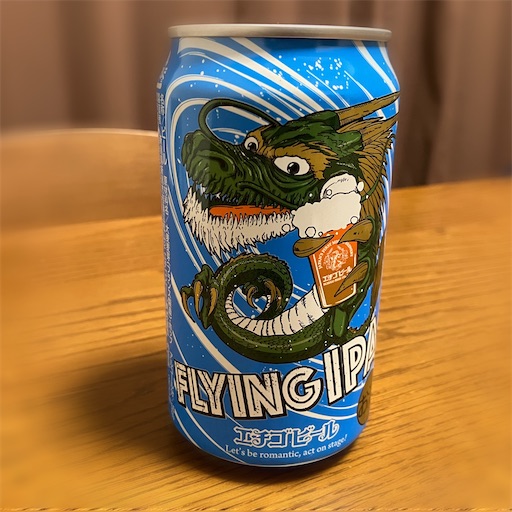 f:id:pkabocha:20240108164440j:image f:id:pkabocha:20240108164440j:image