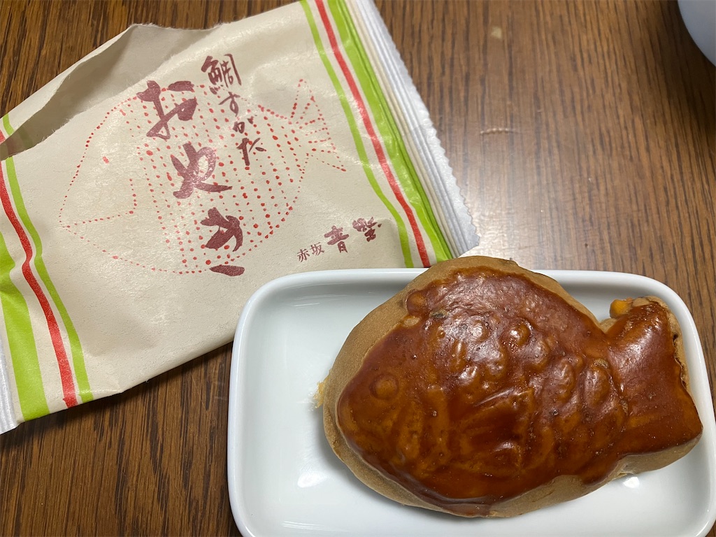 f:id:pkabocha:20251123085113j:image f:id:pkabocha:20251123085113j:image