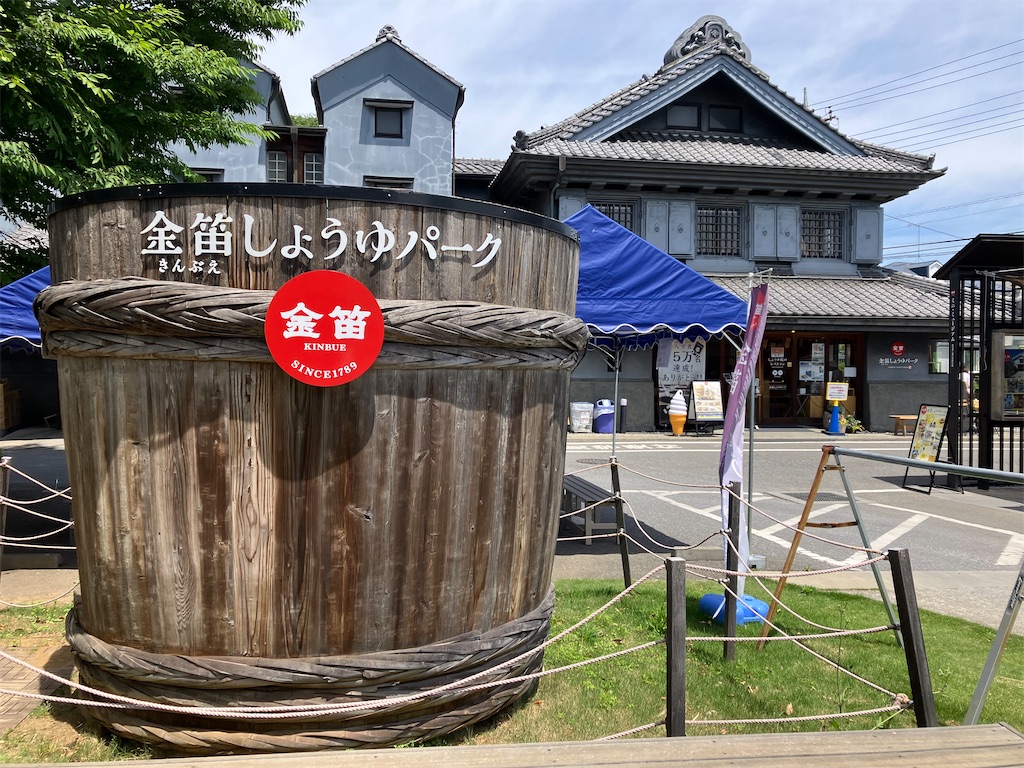 f:id:pkabocha:20260613175228j:image f:id:pkabocha:20260613175228j:image