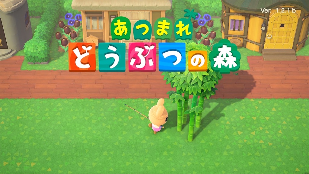 f:id:pkanasimi:20200527152213j:image f:id:pkanasimi:20200527152213j:image