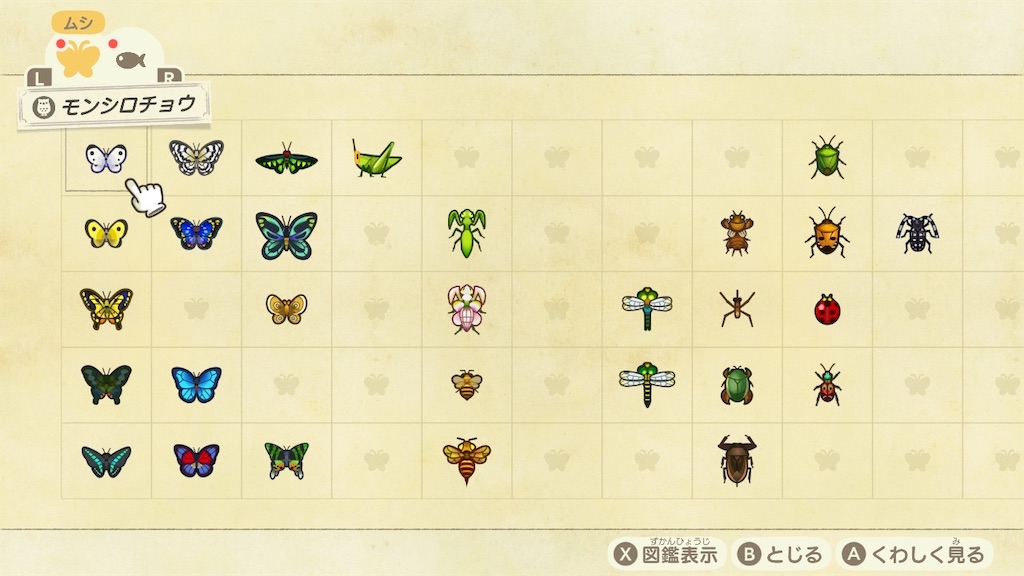 f:id:pkanasimi:20200527152329j:image f:id:pkanasimi:20200527152329j:image