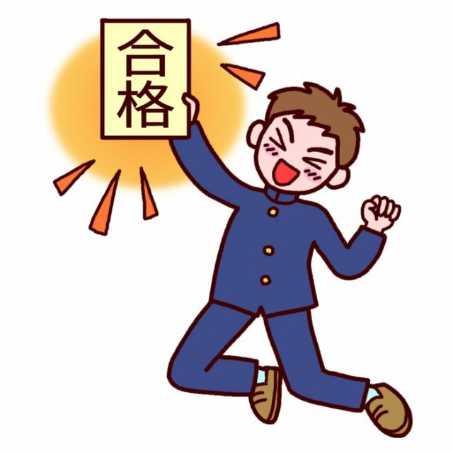 f:id:pkazuki:20190526123838j:image