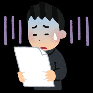 f:id:pkazuki:20190623171220j:image